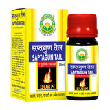 Basic Ayurveda Saptagun Tail - 30 ml