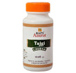 Baps Amrut Tajgi Churna - 75 gms