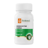 Krishna's Herbal & Ayurveda Hingwashtak Churna - 50 gms