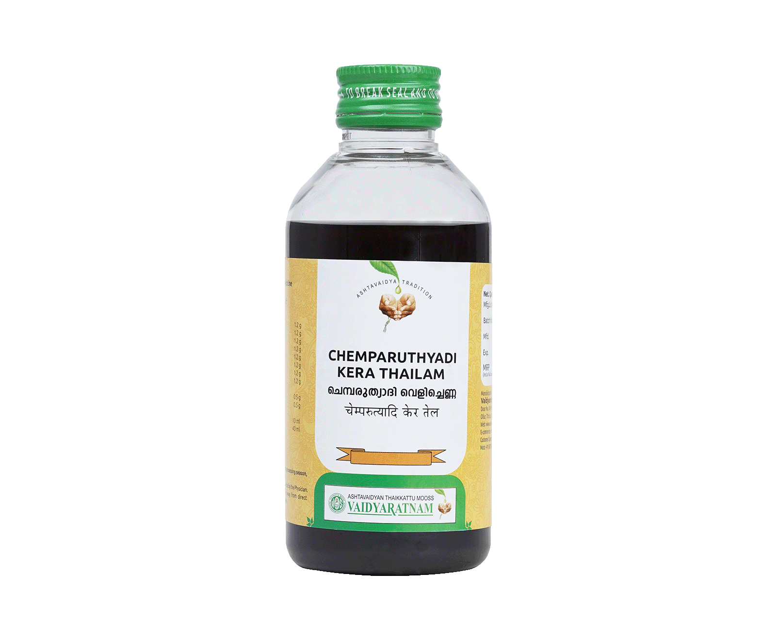 Vaidyaratnam Chemparuthyadi Kera Thalam - 200 ml