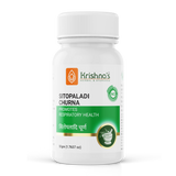 Krishna's Herbal & Ayurveda Shitopaladi Churna - 50 gms