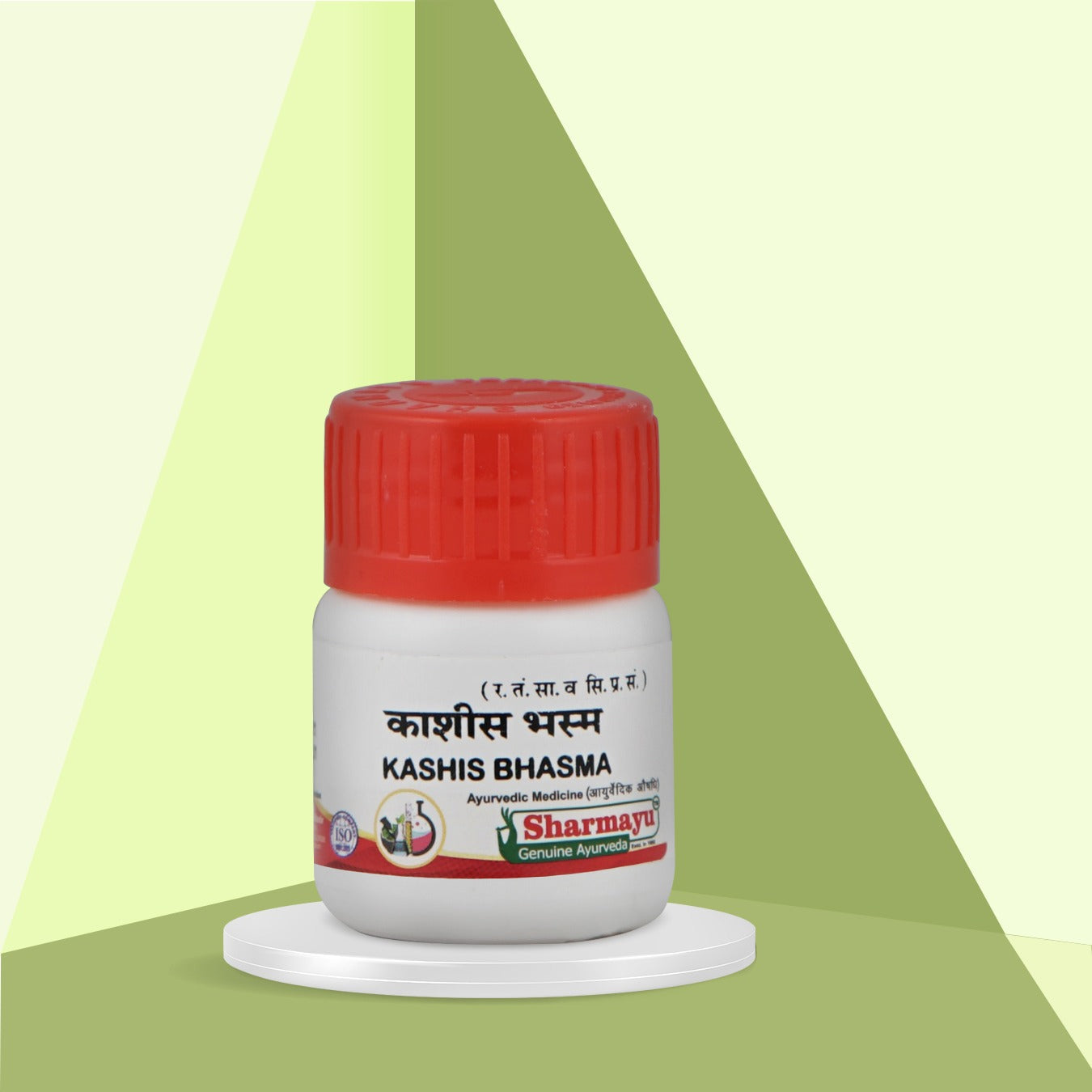 Sharmayu Ayurveda Kashish Bhasma - 10 gms