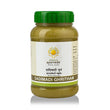 Kerala Ayurveda Dadimadi Ghritham - 150 ml