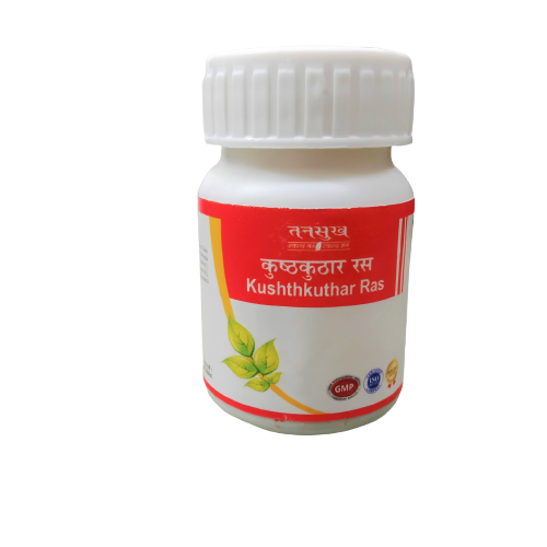Tansukh Herbals Kushthkuthar Ras - 10 gms