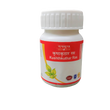 Tansukh Herbals Kushthkuthar Ras - 10 gms