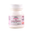 Cipzer Kushta-e-baiza-e-murgh - 10 gms