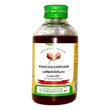 Vaidyaratnam Panchasneham - 200 ml