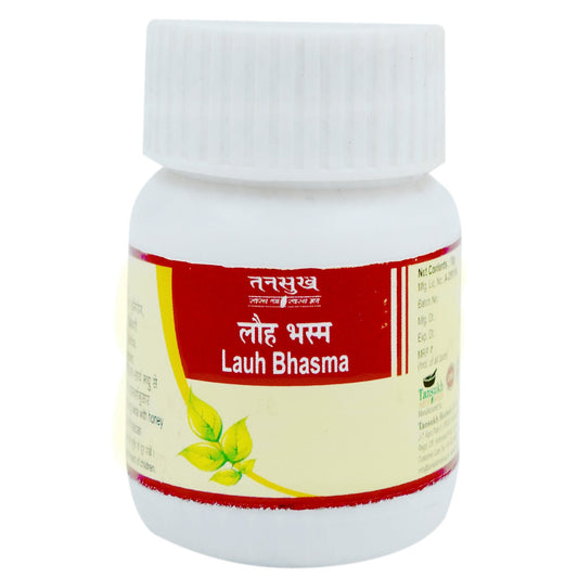 Tansukh Herbals Lauh Bhasma - 10 gms