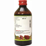 Baidyanath Madiphala Rasayanam - 450 ml image 2
