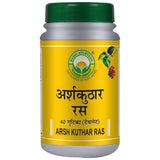Basic Ayurveda Arsh Kuthar Ras Tablet - 40 Tablets
