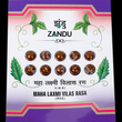 Zandu Mahalakshmi Vilas Ras Tablets
