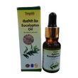 Tansukh Herbals Nilgiri Tail - 15 ml