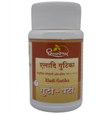 Dhootapapeshwar Eladi Gutika Tablets - 60 tabs