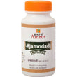 Baps Amrut Ajamodadi Churna - 75 gms