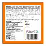 St.Botanica Vitamin C SPF 25 | UVA / UVB PA+++ Brightening Day Cream image 4