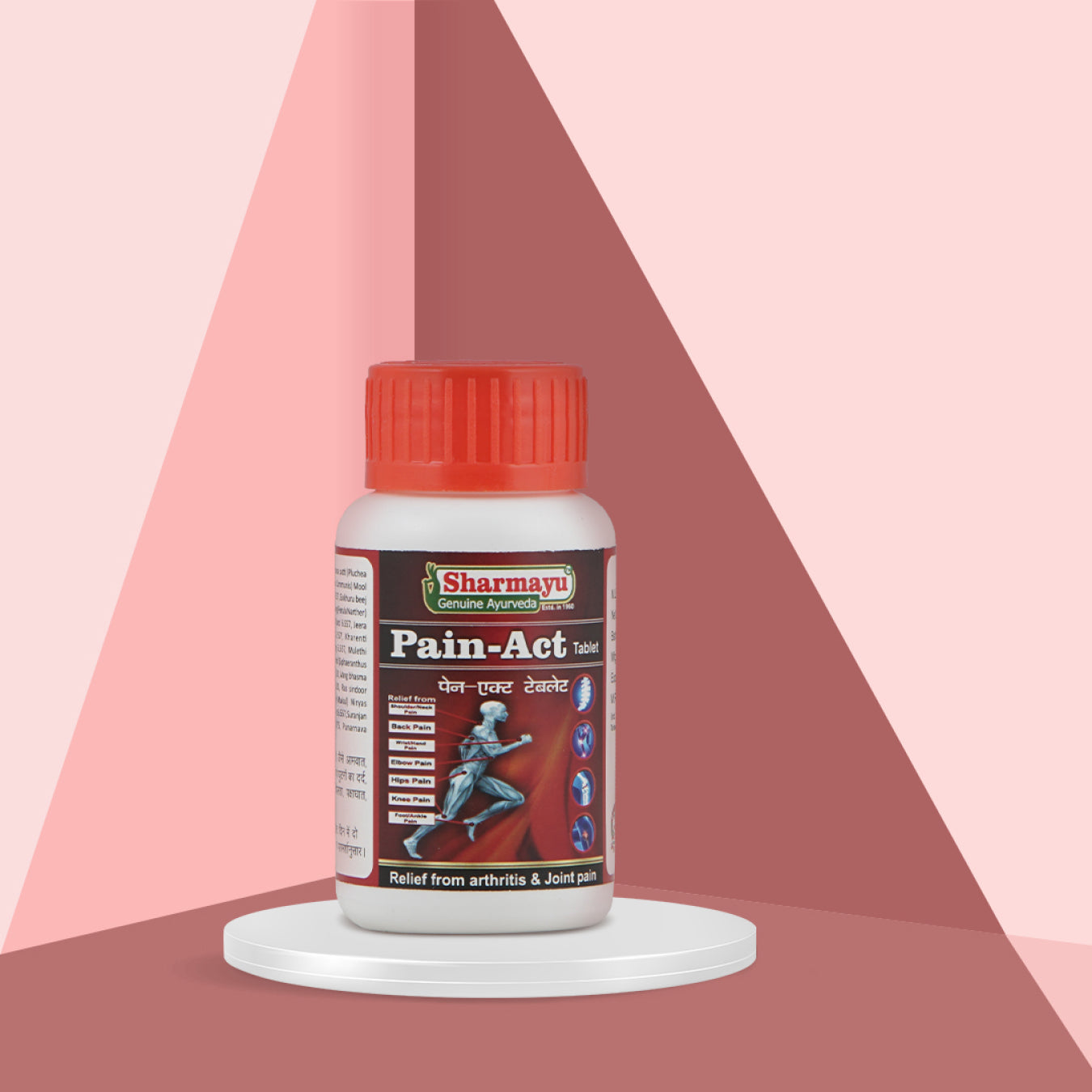 Sharmayu Ayurveda Pain Act Tablet