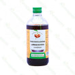 Vaidyaratnam Panchakolasavam - 450 ml
