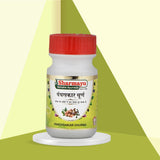 Sharmayu Ayurveda Panchsakar Churna - 200 gms