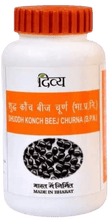 Patanjali Divya Shuddh Konch Beej Churna