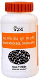 Patanjali Divya Shuddh Konch Beej Churna