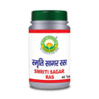 Basic Ayurveda Smriti Sagar Ras Tablets - 40 Tablets