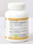 Baps Amrut Rasayan Tablets - 75 gms