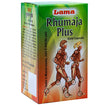 Lama Rhumaja Plus Gold Capsule