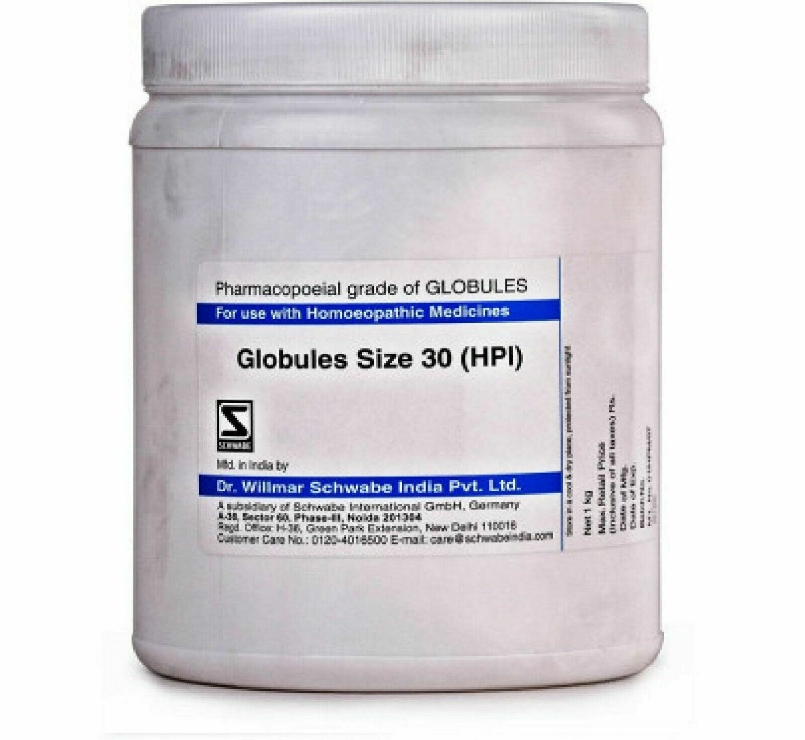 Willmar Schwabe Globules Size 30 (1kg) image 1