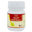 Tansukh Herbals Shankh Bhasma - 10 gms