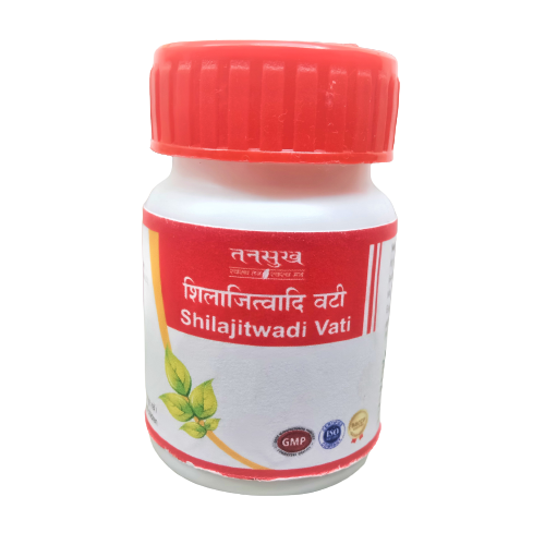 Tansukh Herbals Shilajitwadi Vati - 10 gms