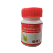 Tansukh Herbals Shirshooladivjra Ras - 40 tabs