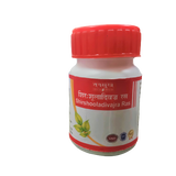 Tansukh Herbals Shirshooladivjra Ras - 40 tabs