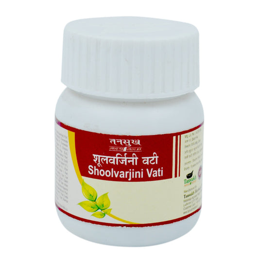 Tansukh Herbals Shoolvarjini Vati - 10 gms