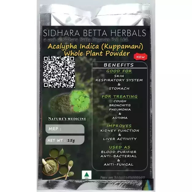 Sidhara Betta Herbals Acalypha Indica (Kuppamani) Whole Plant Powder | Acalypha Indica Powder - 15 gms|