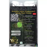 Sidhara Betta Herbals Acalypha Indica (Kuppamani) Whole Plant Powder | Acalypha Indica Powder - 15 gms|