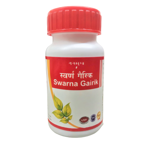 Tansukh Herbals Swarna Gairik