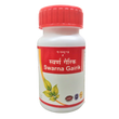 Tansukh Herbals Swarna Gairik
