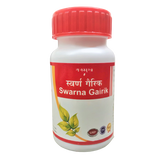 Tansukh Herbals Swarna Gairik