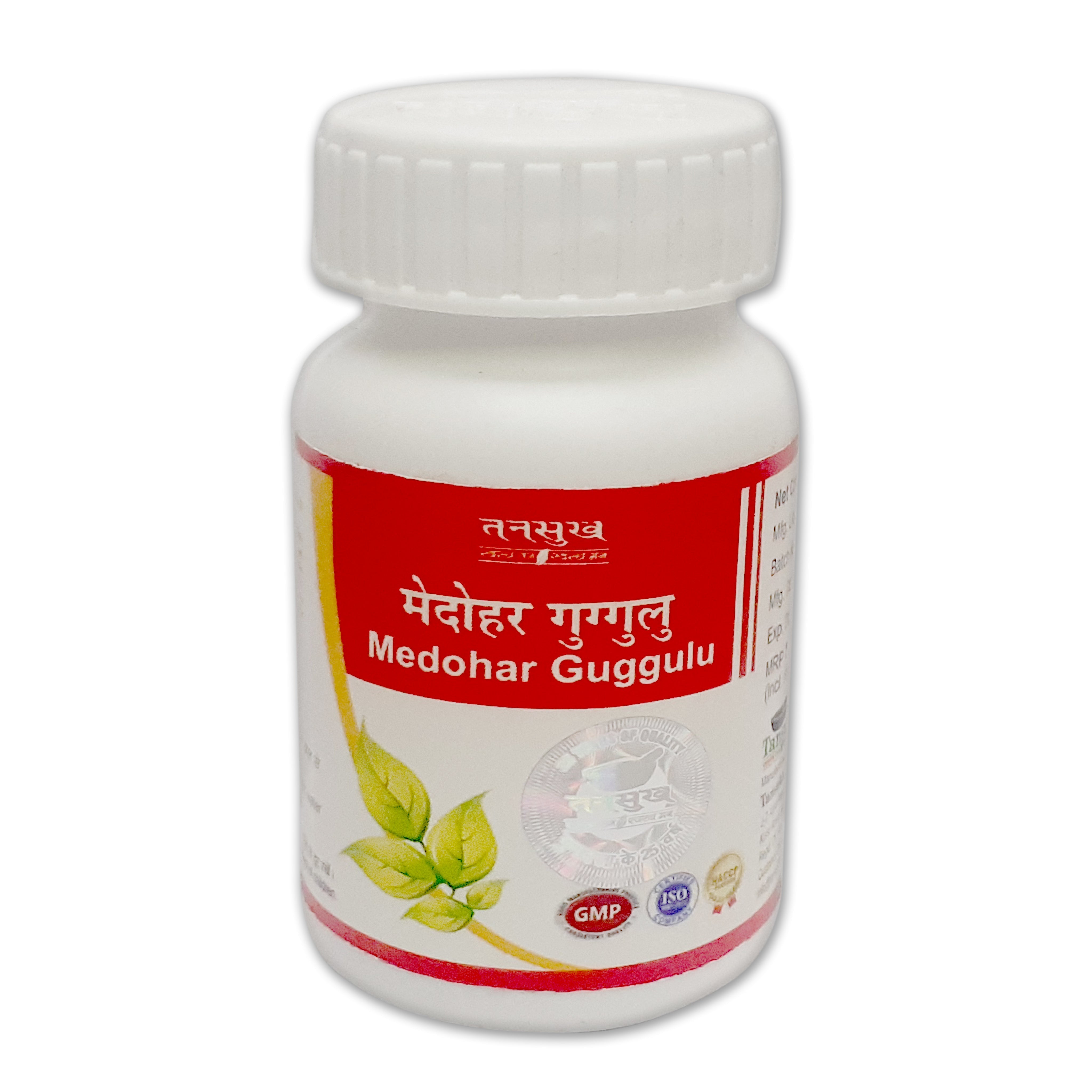 Tansukh Herbals Medohar Guggulu