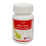 Tansukh Herbals Medohar Guggulu