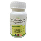 Tansukh Herbals Tulsi Giloy Ashwagandha ghan vati - 20 gms
