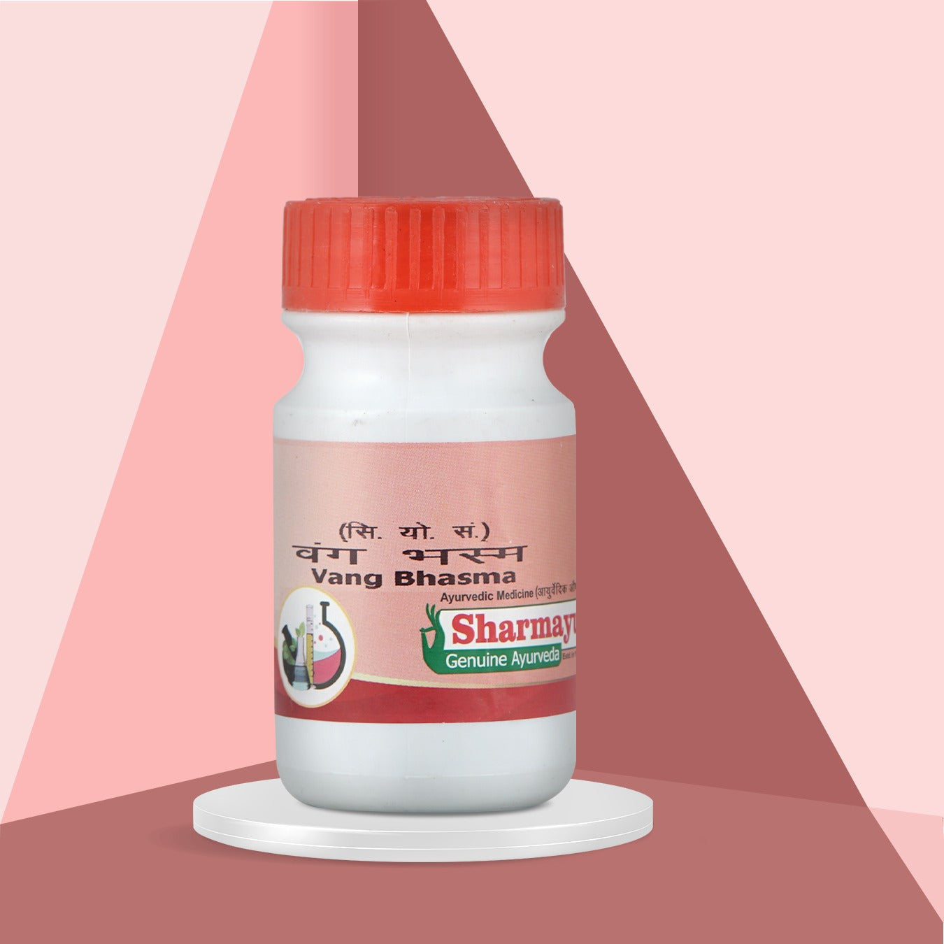Sharmayu Ayurveda Vang Bhasma - 5 gms