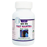 Tansukh Herbals VatMantra Capsules