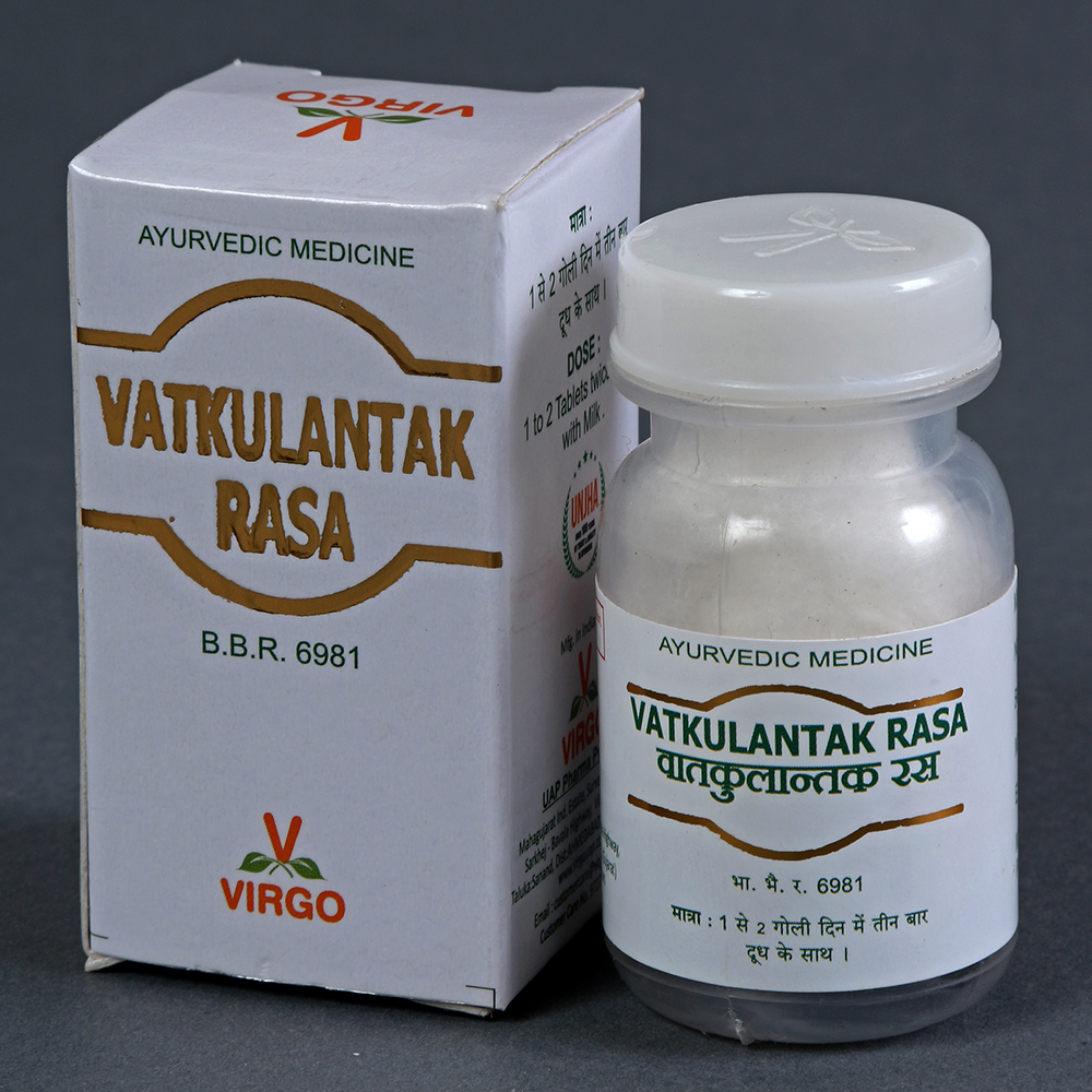 Virgo Vatkulantak rasa