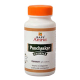 Baps Amrut Panchsakar Churna - 100 gms