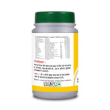 Basic Ayurveda Shirshuladivajra Ras Tablets - 40 Tablets