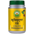 Basic Ayurveda Krimimudgar Ras Tablet - 40 Tablets