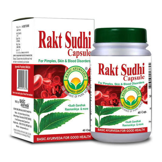 Basic Ayurveda Herbal Sudhi Capsules - 40 Capsules
